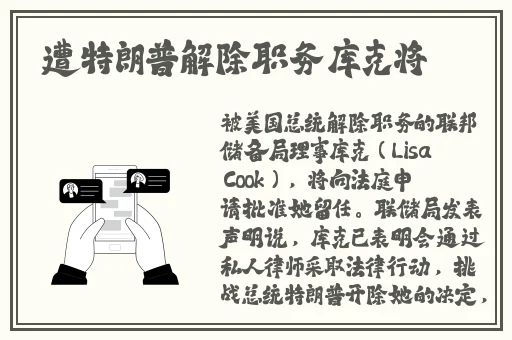 强伦姧**波多野洁衣